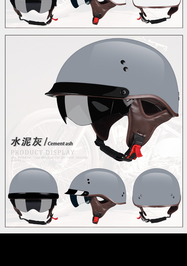 New National Standard 3C Motorcycle Helmet for Men and Women, Retro Half Helmet, Cement Gray Motorcycle Safety Helmet, Spring and Summer