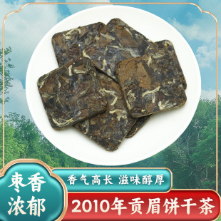 2010�긣����ɽ�Ϙ䗗��ײ����ڸ����ײ�һ��ؕüɲ�С��Ƭ��