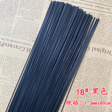 16̖18̖20̖22̖�z���F�z ���ͼ��������F�zdiy�ֹ���ˇ���z�F�z