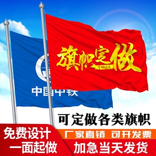 ��ò��쵶�쌧���h�����У��F�쑪Ԯ�칫˾�V����logo�������