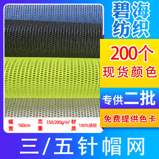 �F؛��ɫ3�5�K338ñ�W�W�۲�����ִ��W���Ϝ�]�W�۲����l�W��