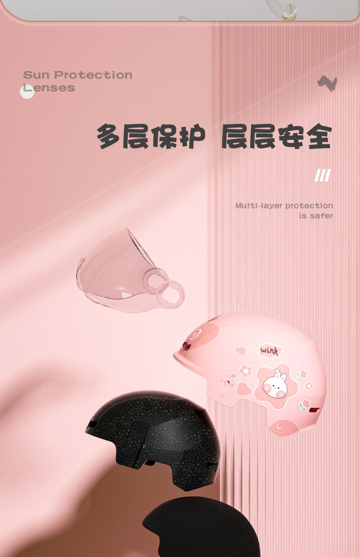 3C Helmet New Model Children's Electric Vehicle Helmet Motorcycle Helmet Cartoon Half Helmet Summer Helmet Four-Season Helmet TK02