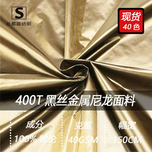 �F؛400T�������������\�]ƽ�y�p����q���޷����Ϸ�ˮ���L��z��
