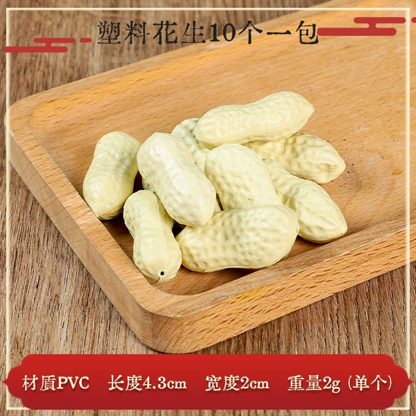 10 packs of plastic peanuts