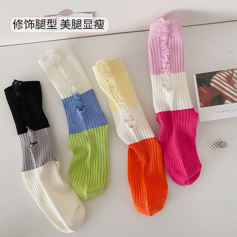 破洞襪子女 春夏新款乞丐襪彩色系中筒襪個性拼接ins風堆堆襪長筒