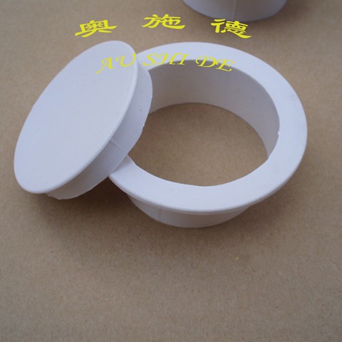 50 63 75 80 110 160 空调堵头 空调管堵 空调孔堵 空调孔装饰盖