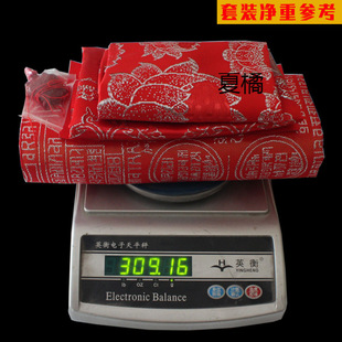 ���������_��̽������Ӻ񿗽�ӌ��Ӻ������?