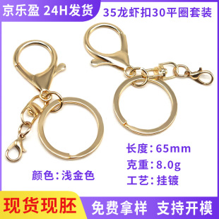diy�������В�����l耳׿�������8�ֿ��\�Ͻ����r��������