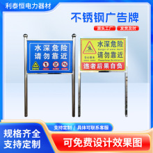 ���P䓏V����ˮ��Σ�U��ʾ�Ƹ߉���|�ܵ�ָʾ����\䓹ܸ�ʾ��