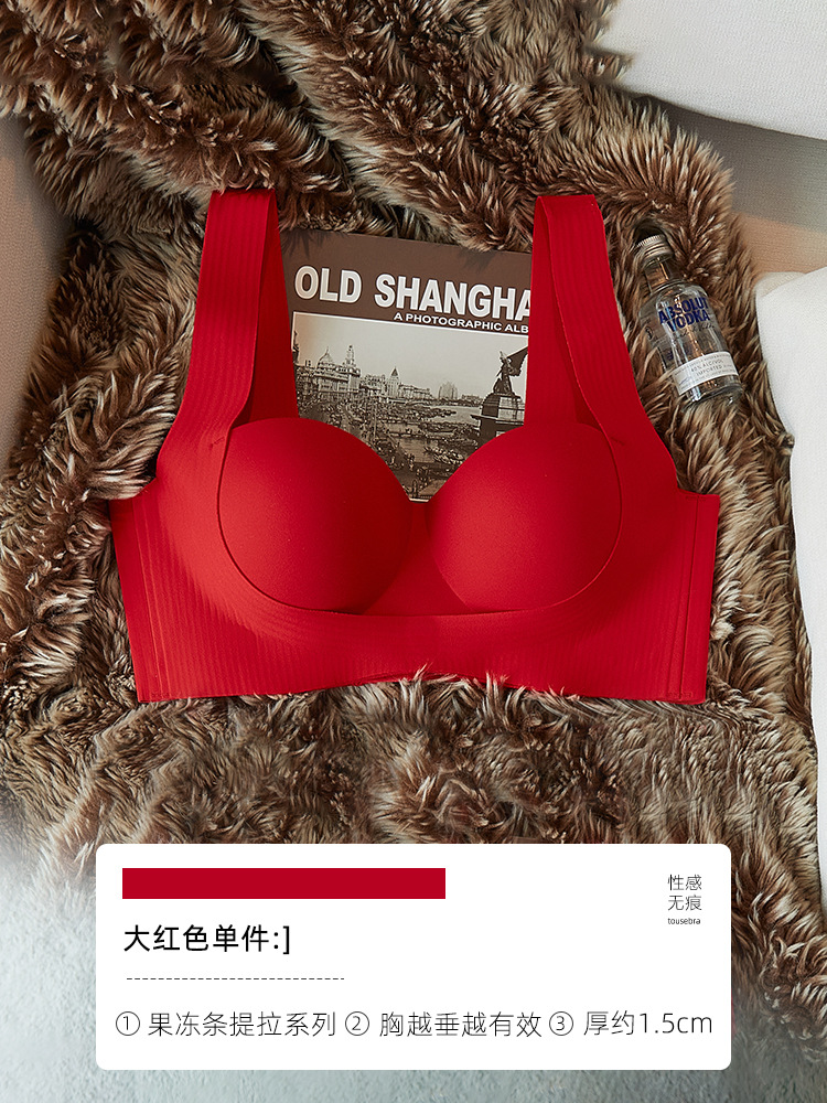 Levantamiento diosa pequeña ropa interior de pecho mujeres empujar hacia arriba redondo anti-flacidez pecho superior soporte banda ancha lado pecho sujetador traje