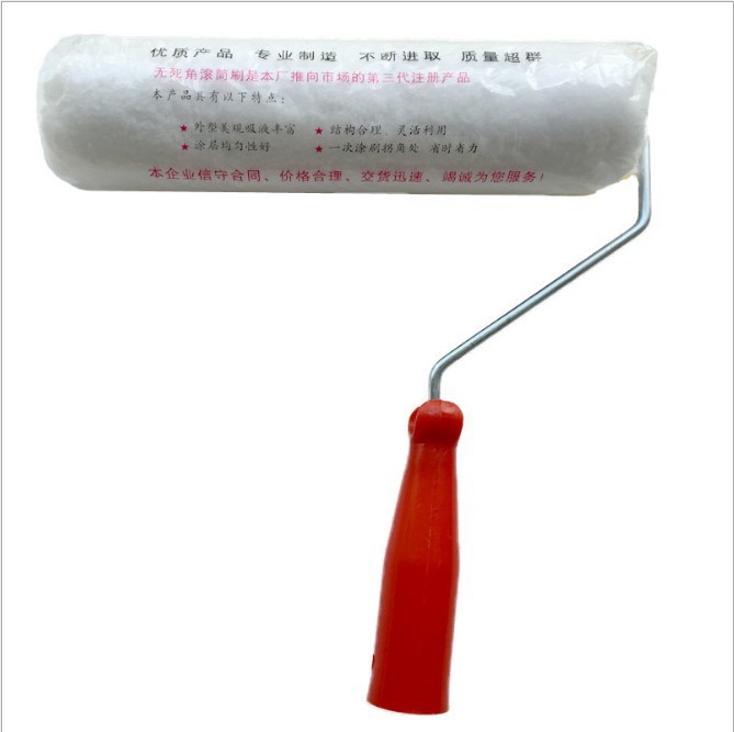 Wallpaper construction tool scraper roller non-woven fabric DIY self-service wallpaper tool three piece set