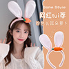 Demi-season cute children's headband for face washing, non-slip bangs, hairpins, 2023 collection