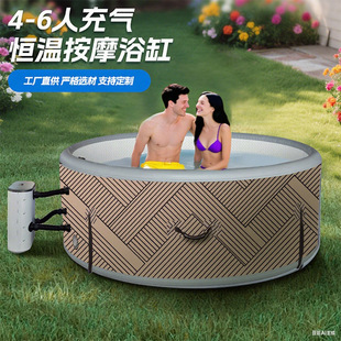 Constant Temperature Massage Bathtub Inflatable Spa Outdoor Home Spa Pool Kidsren's Swimming Pool Health Pool Sauna Pool Pool