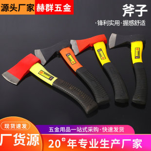 Manufacturer Wholesale Steel Pipe Ax Construction Site Household Firewood Cutting Outdoor Tree Cutting Ax Track Steel Handmade Small Ax