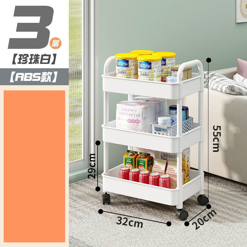 収納棚 プラスチック製 厚手 多層 キッチン 寝室 浴室 フロアスタンド式 ベビー用品 スナック 移動式 理髪師用カート|undefined