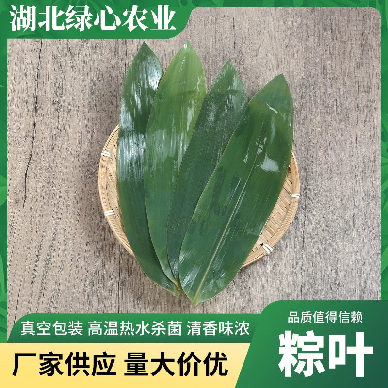 Рисовые клецки суши для гурманов