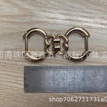 现货批发女装金属扣 服饰游装饰品合金链条装饰扣