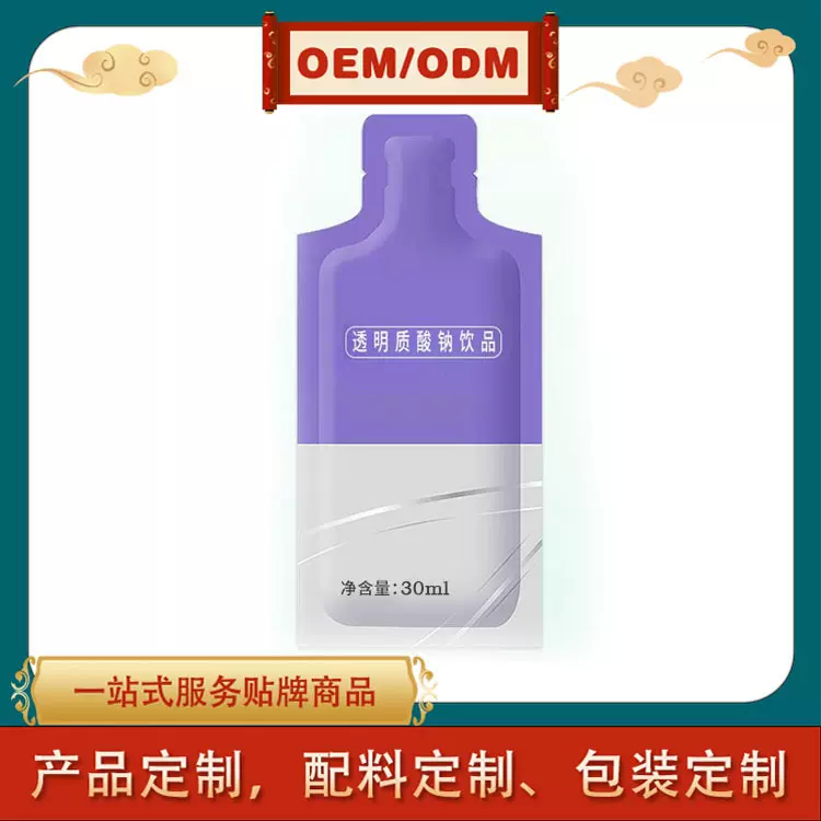 酵素综合发酵蔬果饮料代加工 褪黑素酵素口服液饮品跨境代加工