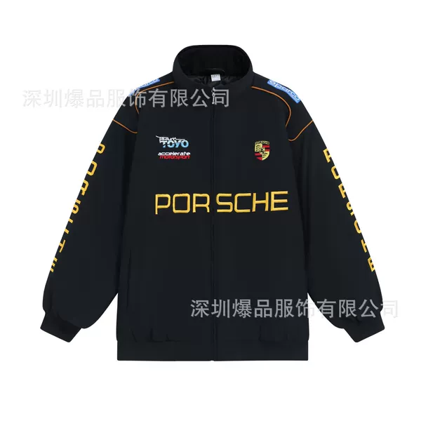 Porsche (embroidered thin version)