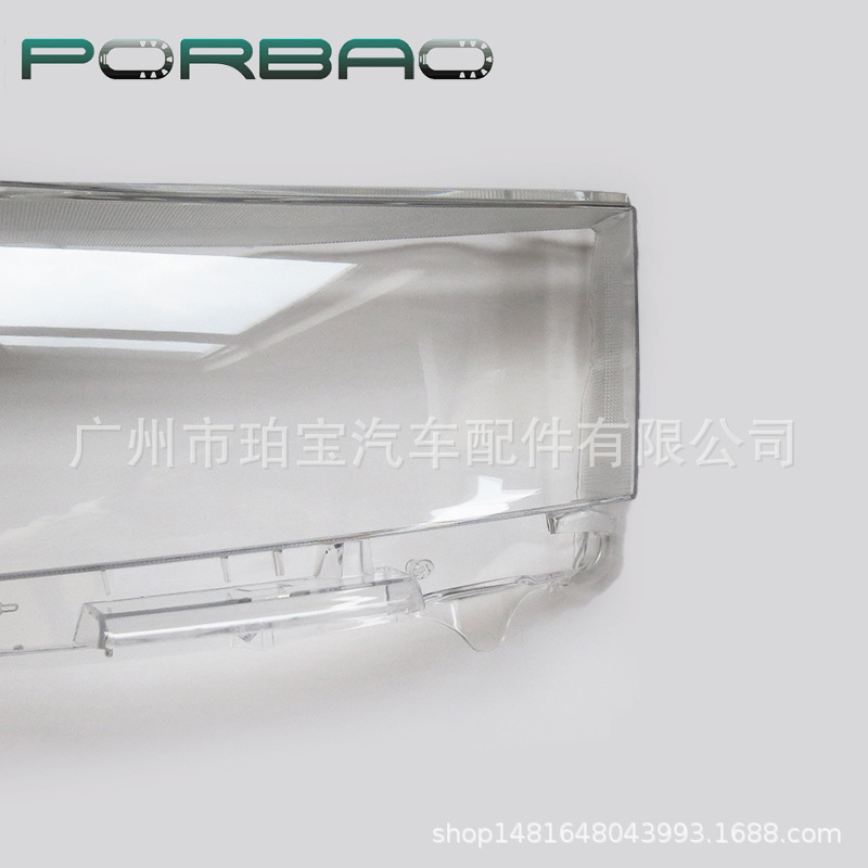 Suitable for 15-16-17 Models of Toyota Innova Headlight Cover, Toyota Innova Front Headlight Cover, Lamp Surface, Lamp Housing