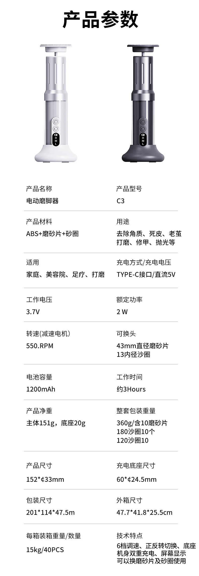 中文_12.jpg