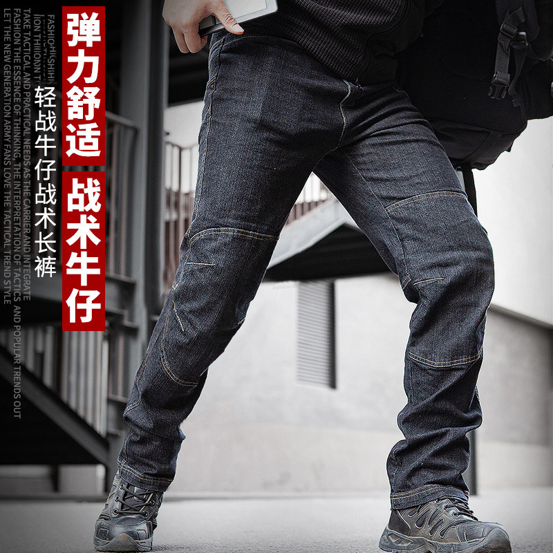 Men's Outdoor Straight-Leg Durable Hiking Tactical Pants Camouflage Multi-Pocket Special Forces Military Tactical Camouflage