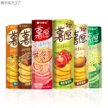 �����Ƭ���b�S�Ϸ���ţ��ζ��lС���b�����e��ʳƷ���l�����l