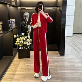 红色条纹运动套装女秋季新款高级感长袖卫衣外套修身阔腿裤两件套