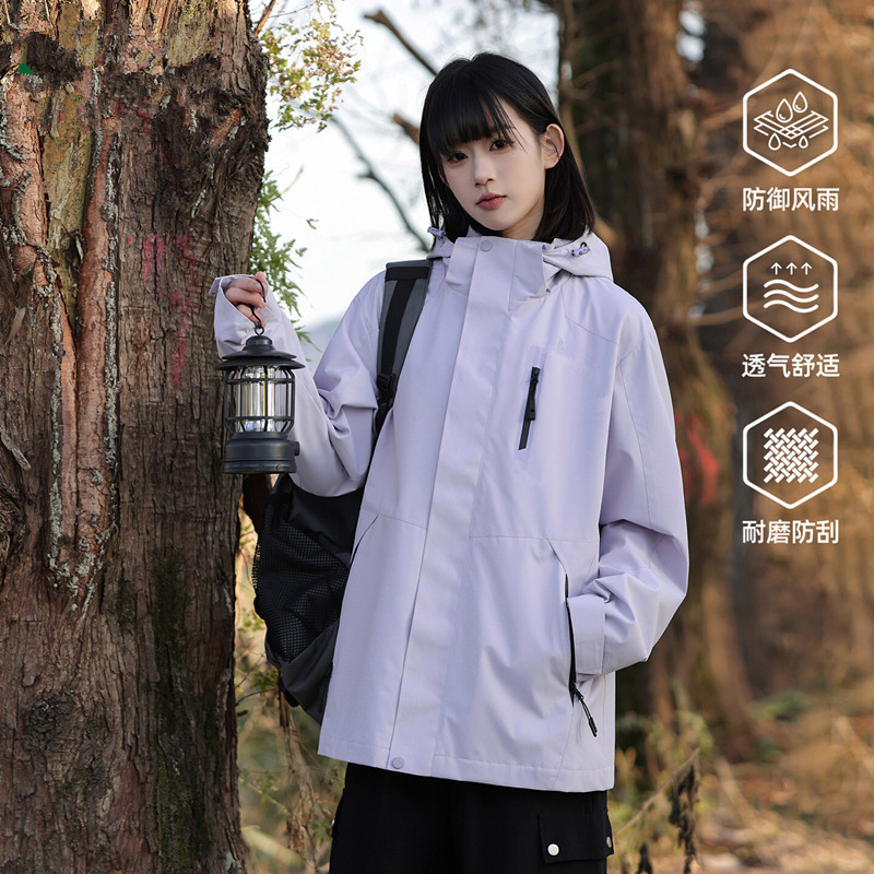 Casual Outdoor Jacket for Men and Women, 2026 New Spring Model, Windproof, Waterproof, and Cold-Resistant, Perfect for Hiking, Very Stylish