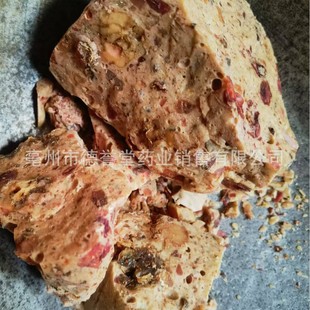 ��ș�İ�κ ����κ��ʳ���κ�½���κ��ș�ĳ���κ ����r��