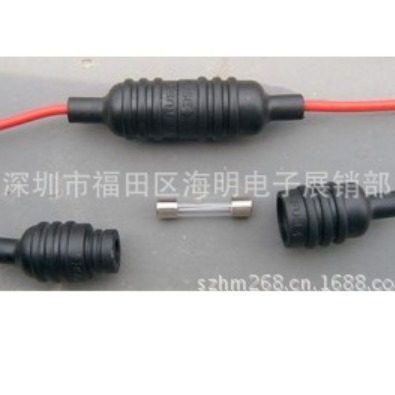 路灯LED防水保险盒,管式防水保险丝座,室外防水保险盒