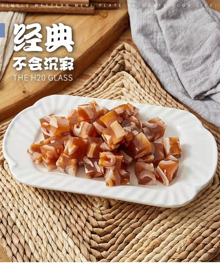 微信图片_20220312143500