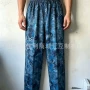 源头跨境大码新款长裤