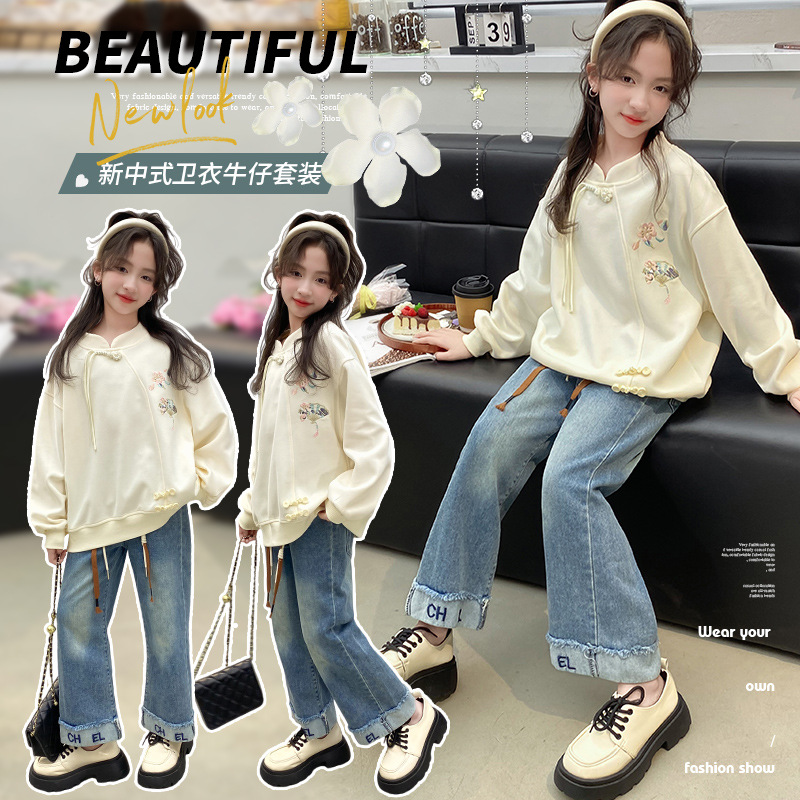 Girls' Spring and Autumn Hoodie 2024 New Style for Older Children, Internet Star, New Chinese Style, National Windbreaker, Hooded Top, Versatile Base Shirt, Trendy