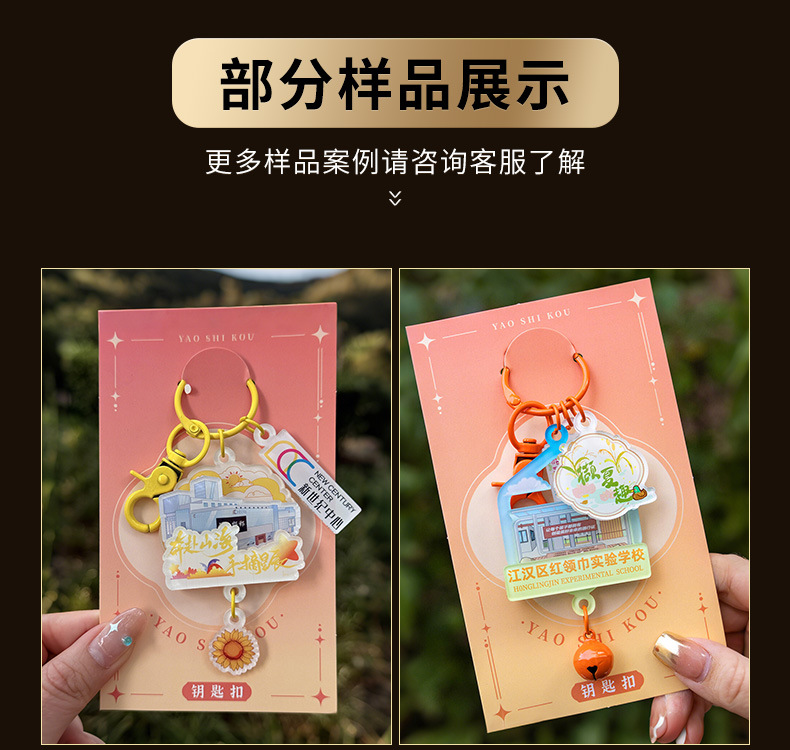 详_05.jpg