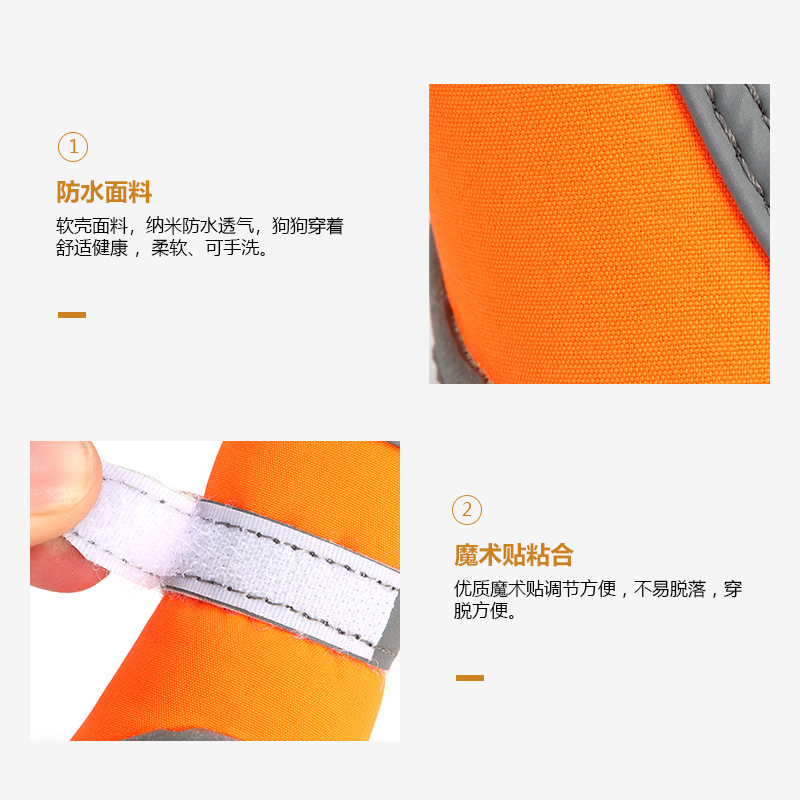1703新款防水_08.jpg