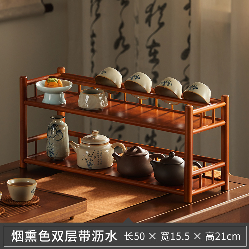 茶杯子中式小型博古茶具茶壶茶桌桌面摆件纳置物展示|undefined