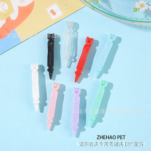 ����l�A�ߙn�հ�3.8���܊Adiy�l�۷�������؈���ll���׊A���