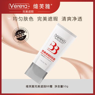 �ڙ���Ʒ�Sܽ���������BB˪50g��覱���