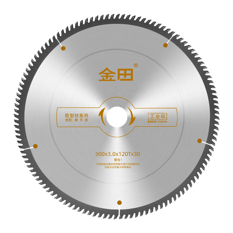 Jintian hoja de sierra de aleación de grado industrial 10 pulgadas 120 aluminio máquina de aluminio de aluminio de corte de perfil de aluminio de puente roto sierra de doble cabeza