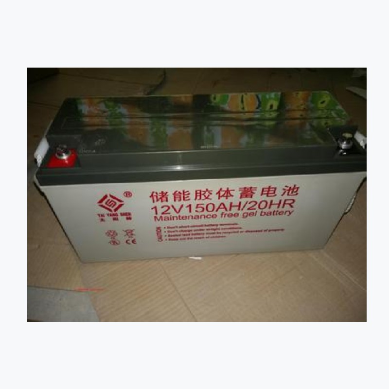 太阳神蓄电池12V150AH免维护6-GFM-150 直流屏 太阳能 储能电源