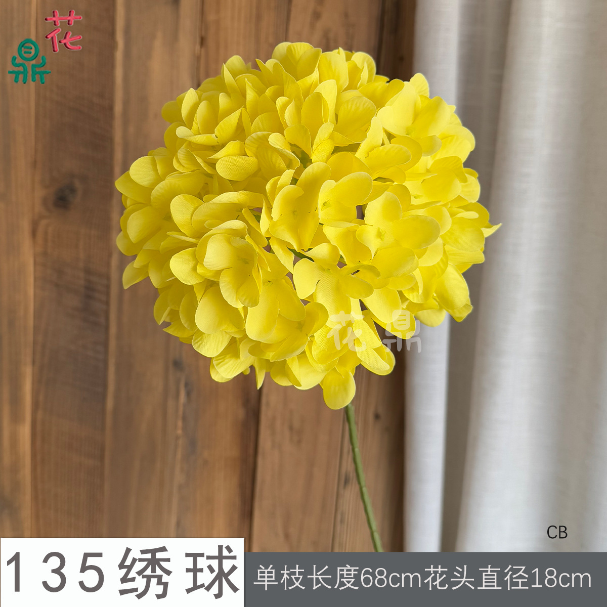 135 Hoa cẩm tú cầu CB màu vàng