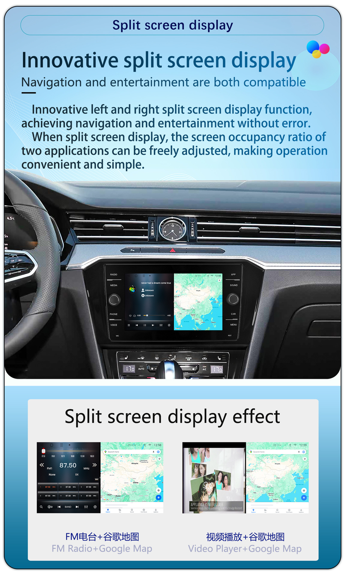 Suitable for 8inch Volkswagen Magotan B8 Low-End Models to Upgrade to High-End Android Central Control Large-Screen Android Reversing Image Navigation System