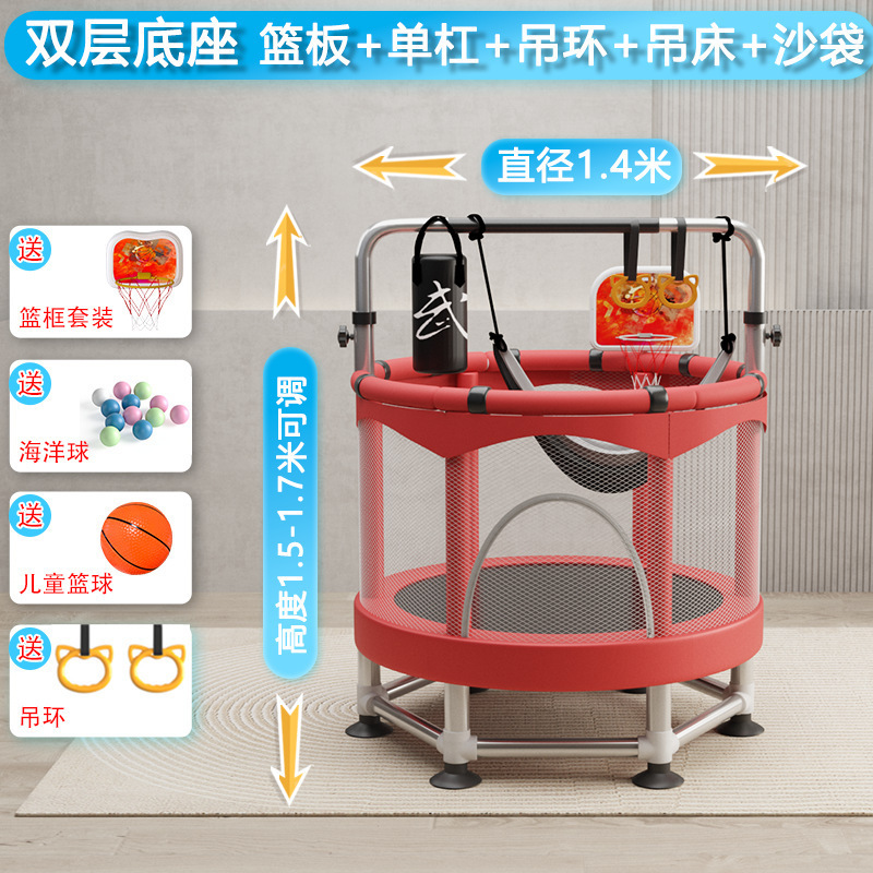 儿童蹦蹦床滑梯家用宝宝室内跳跳床小孩婴儿弹跳床蹭蹭床家庭璋谚|undefined