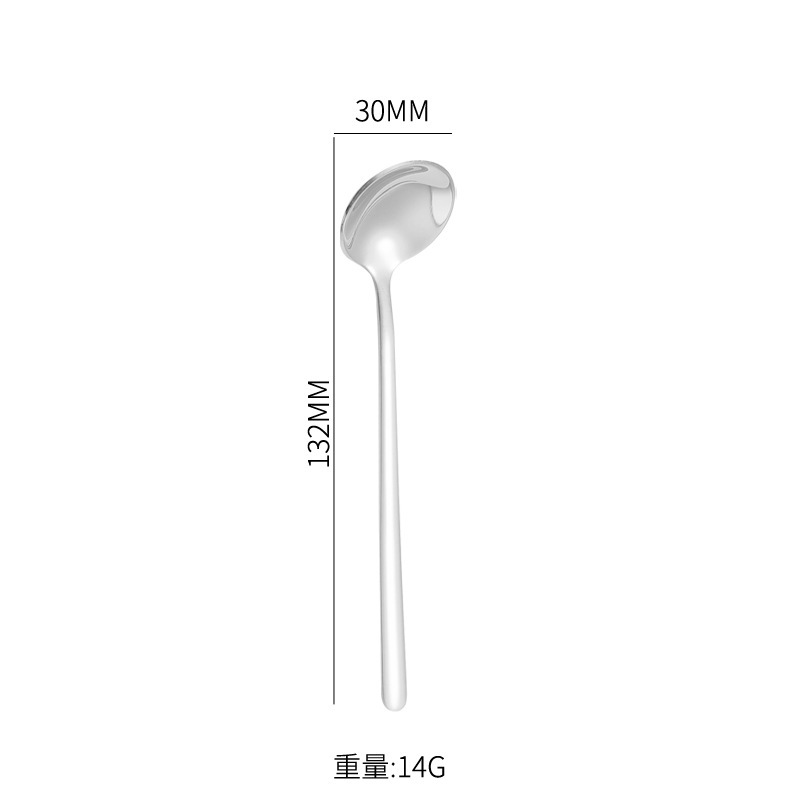304ステンレス調味スプーン塩スプーン創意小型スプーンコーヒースプーン撹拌スプーンデザートスプーン陶磁器カップお土産|undefined
