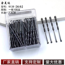 �����_�S��ֱ�N��ɫ�񹝶���ҹ�Д[���̳�С��؛���l�坍���ڹ���