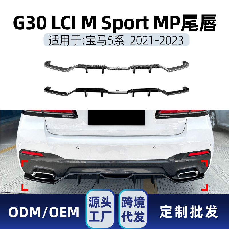 BMW 5 Seriyası G30 LCI M Sport 2021-23 arxa spoyler