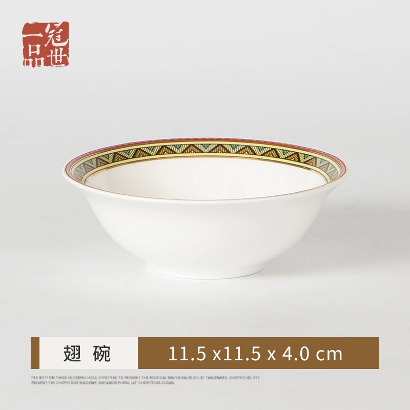 Ceramic tableware for hotel, set, 4 piece set, direct factory sales