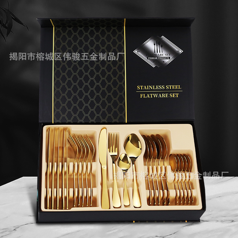 골드 24 종 세트