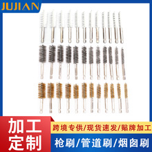 �ӹ��������ǗU���P�ˢ�ȿ��~�z����๦��ȥë������ˢ�ӹܵ�ˢ